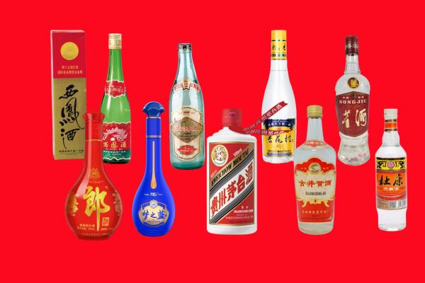 襄州区回收名酒.jpg